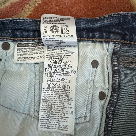 504™ Regular Straight Stretch Men's Jeans - Picture 7 of 7